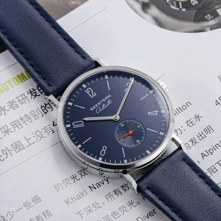 Seestern 382 Blue Automatic