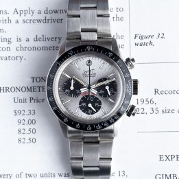 GP1MKII0020C - Limited Edition