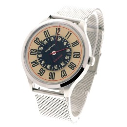 Veloce Amber Mesh