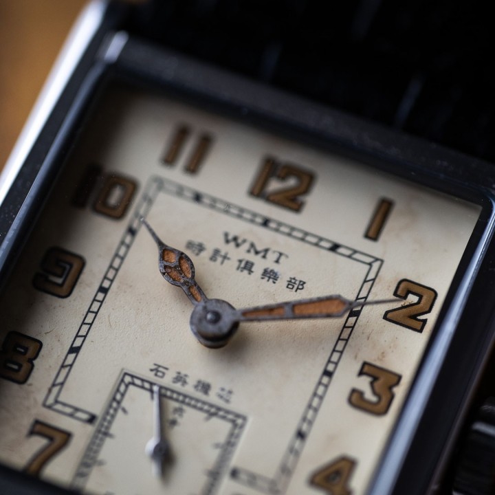 CHRONO CLUB VECO S02 / Aged