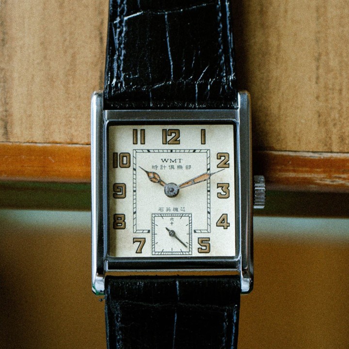 CHRONO CLUB VECO S02 / Aged