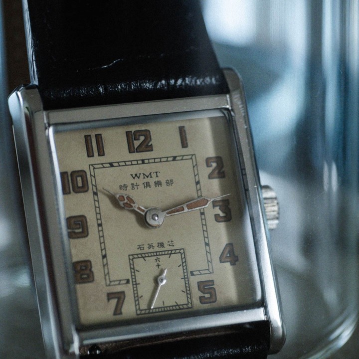 CHRONO CLUB VECO S02 / Aged