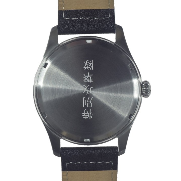 Classic 46mm WW2 Japanese Kamikaze Automatic Aviator